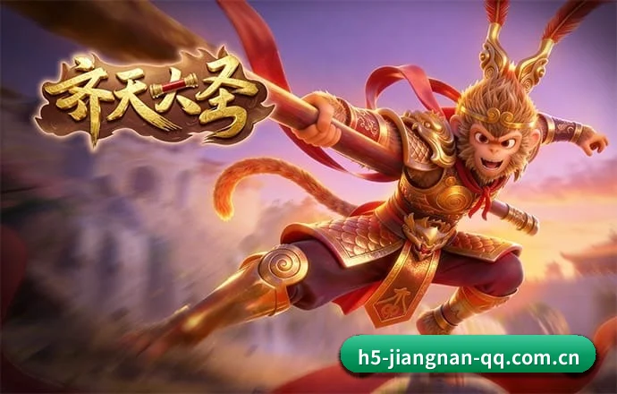 技术升级