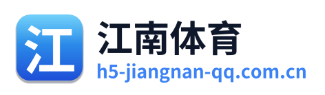 江南体育 Logo
